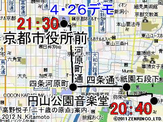 円山公園音楽堂から京都市役所前