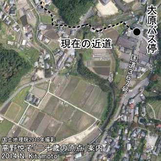 現在の近道ルート