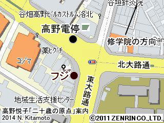 電停と喫茶店フジ