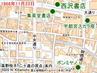 西沢書店地図