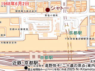 京都駅前喫茶シャトー地図