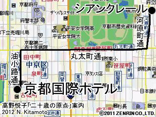 京都国際ホテルからシアンクレール