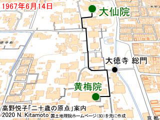 大徳寺内地図