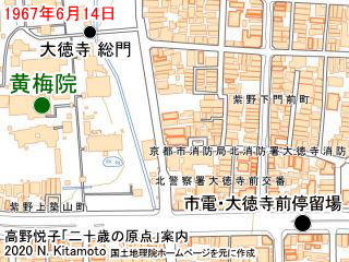 大徳寺前停留場から黄梅院地図