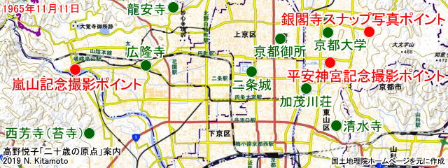 高２修学旅行京都地図