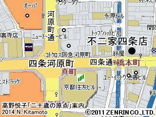 四条河原町付近地図