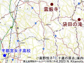 袋田の滝と雲巌寺地図