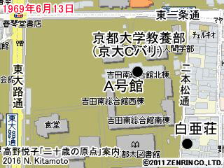 京大教養部とアパートの位置