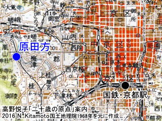 原田方地図