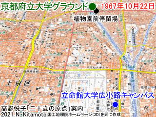 賀茂川グランド地図
