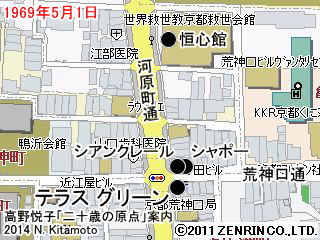 河原町荒神口周辺地図