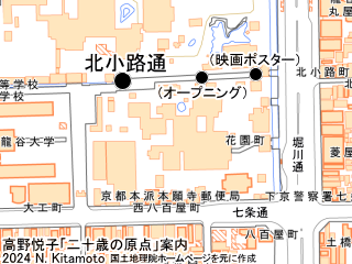 西本願寺唐門横の北小路通の地図