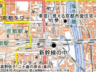 京都駅近くの新幹線車内シーン地図