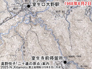 室生寺前停留所から室生口大野駅地図