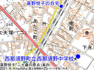 西那須野中学校地図