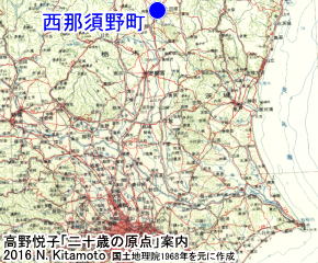 西那須野町地方図