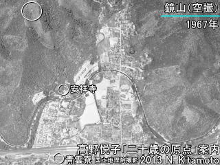 登った山（鏡山）の位置