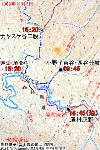 芦生演習林から小野子西谷とナヤスケ谷付近の地図