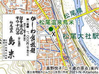 松尾温泉鳥米地図