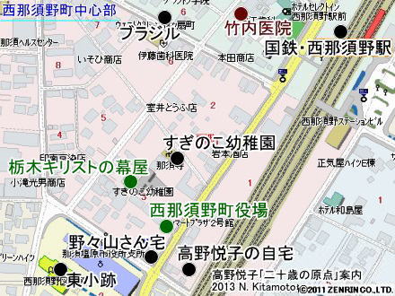 町役場・竹内医院広域図