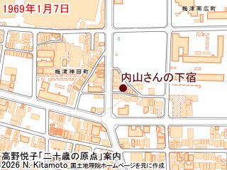 内山さんの下宿地図
